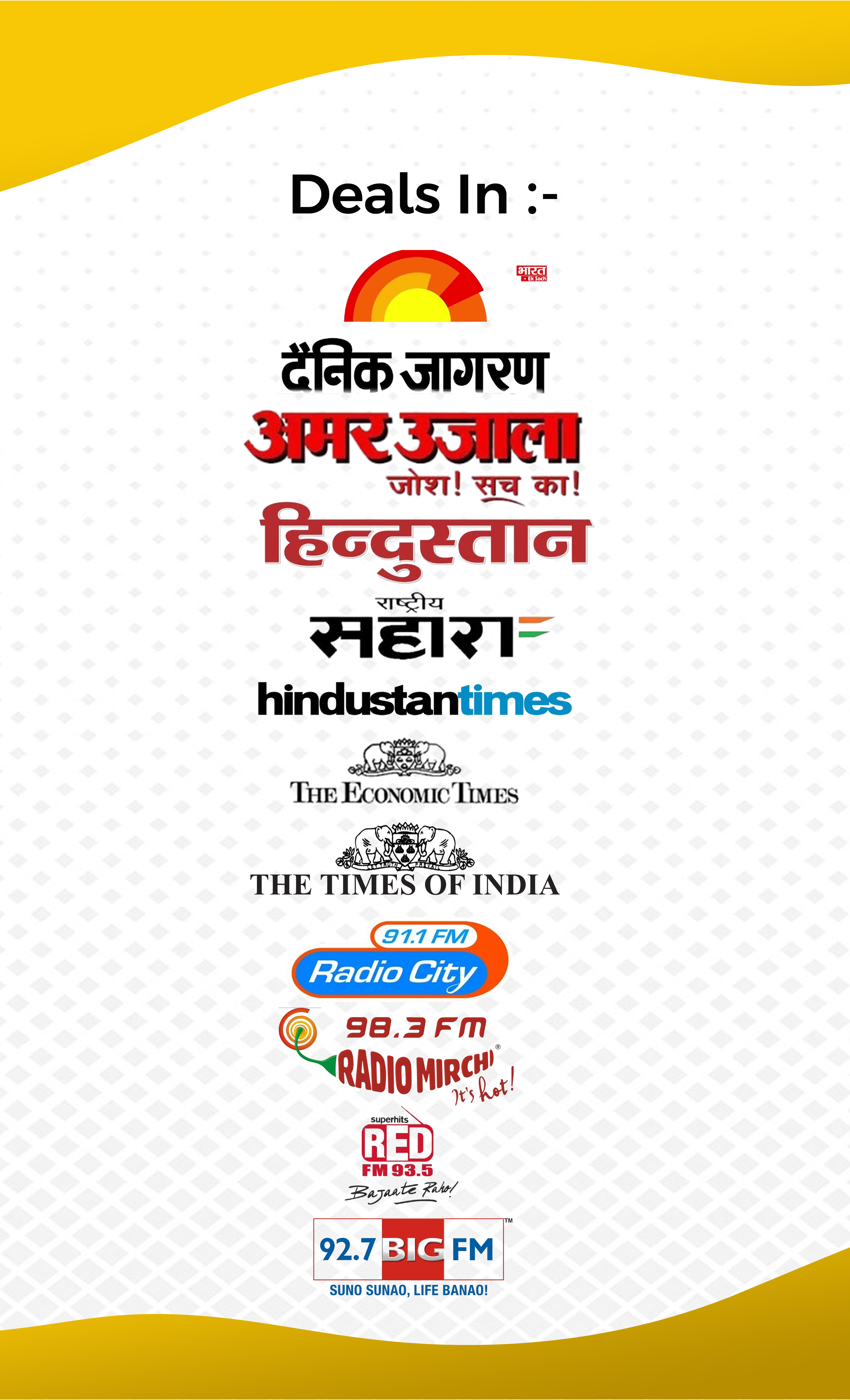 Home_PR_banner